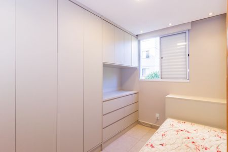 Apartamento à venda com 50m², 2 quartos e 1 vagaQuarto 2