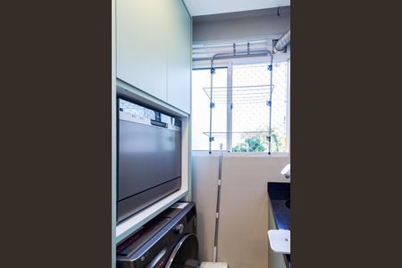 Apartamento à venda com 50m², 2 quartos e 1 vagaLavanderia