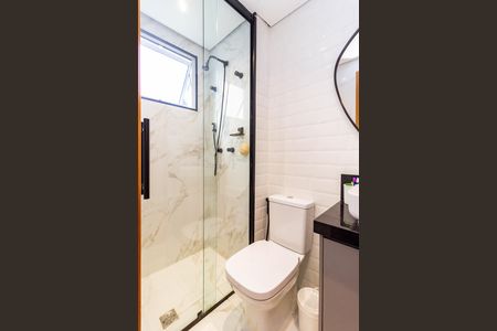 Apartamento à venda com 50m², 2 quartos e 1 vagaBanheiro Quarto 1