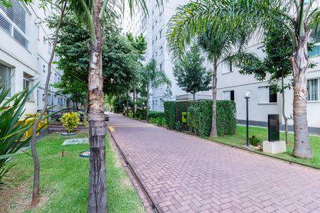 Apartamento à venda com 50m², 2 quartos e 1 vagaÁrea comum
