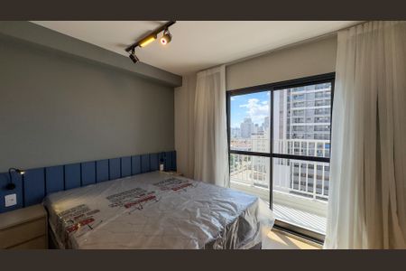 Studio para alugar com 23m², 1 quarto e sem vaga Studio para alugar com 23m², 1 quarto e sem vagaEstúdio