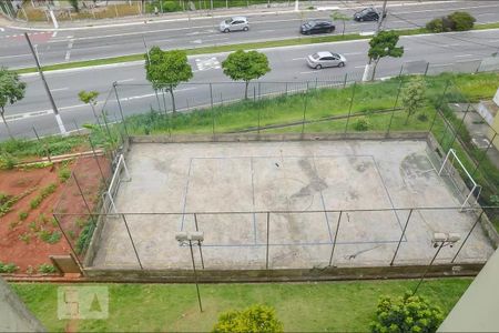 Apartamento para alugar com 50m², 2 quartos e 1 vagaÁrea comum - Quadra esportiva 