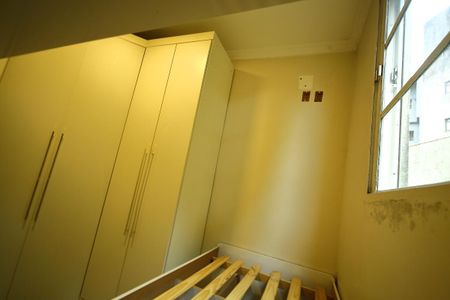 Apartamento para alugar com 50m², 2 quartos e 1 vagaQuarto 2