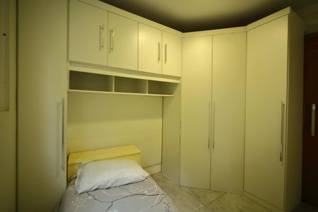 Apartamento para alugar com 50m², 2 quartos e 1 vagaQuarto 1 