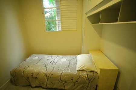Apartamento para alugar com 50m², 2 quartos e 1 vagaQuarto 1 