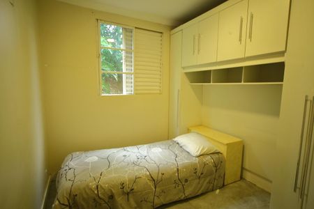 Apartamento para alugar com 50m², 2 quartos e 1 vagaQuarto 1 