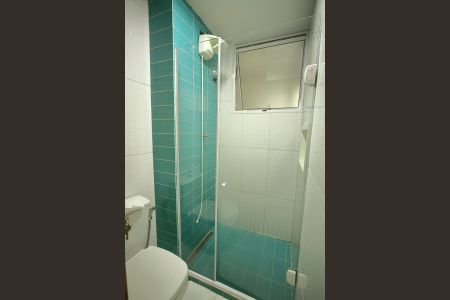 Apartamento para alugar com 50m², 2 quartos e 1 vagaBanheiro 
