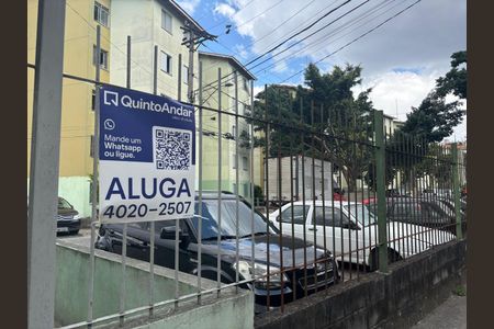 Apartamento para alugar com 50m², 2 quartos e 1 vagaFachada e acesso