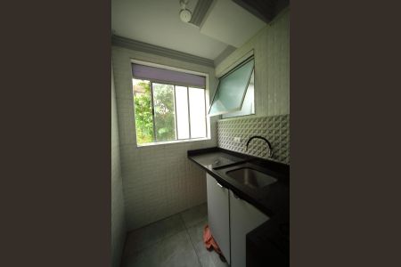 Apartamento para alugar com 50m², 2 quartos e 1 vagaÁrea de Serviço