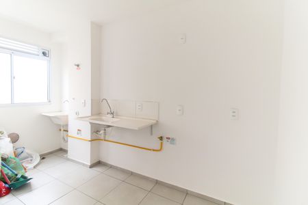 Apartamento à venda com 41m², 2 quartos e sem vagaCozinha e Área de Serviço