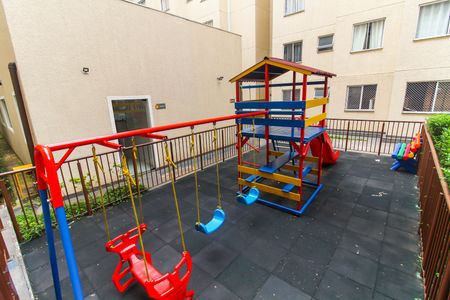 Apartamento à venda com 41m², 2 quartos e sem vagaPlayground