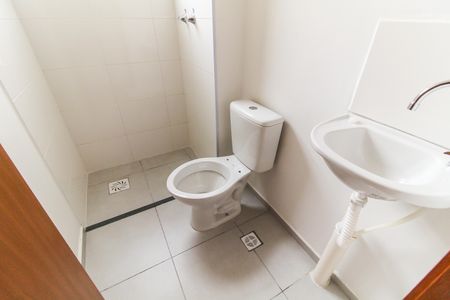 Apartamento à venda com 41m², 2 quartos e sem vagaBanheiro