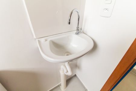 Apartamento à venda com 41m², 2 quartos e sem vagaBanheiro