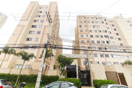 Apartamento à venda com 41m², 2 quartos e sem vagaFachada