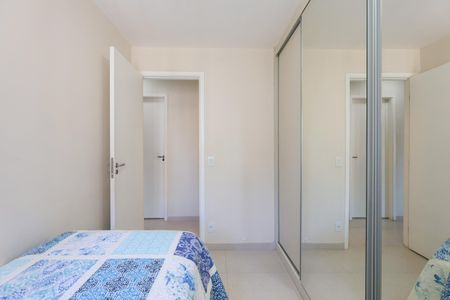 Apartamento à venda com 64m², 2 quartos e 1 vaga Apartamento à venda com 64m², 2 quartos e 1 vagaQuarto 2