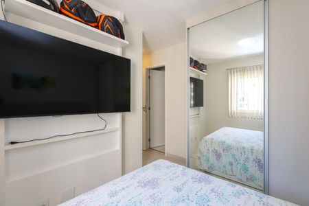 Apartamento à venda com 64m², 2 quartos e 1 vaga Apartamento à venda com 64m², 2 quartos e 1 vagaSuíte