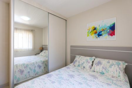 Apartamento à venda com 64m², 2 quartos e 1 vaga Apartamento à venda com 64m², 2 quartos e 1 vagaSuíte