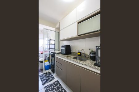 Apartamento à venda com 64m², 2 quartos e 1 vaga Apartamento à venda com 64m², 2 quartos e 1 vagaCozinha