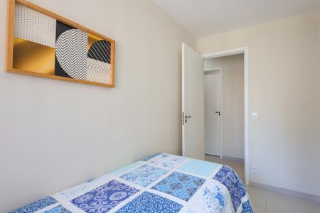 Apartamento à venda com 64m², 2 quartos e 1 vaga Apartamento à venda com 64m², 2 quartos e 1 vagaQuarto 2