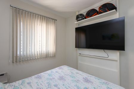 Apartamento à venda com 64m², 2 quartos e 1 vaga Apartamento à venda com 64m², 2 quartos e 1 vagaSuíte