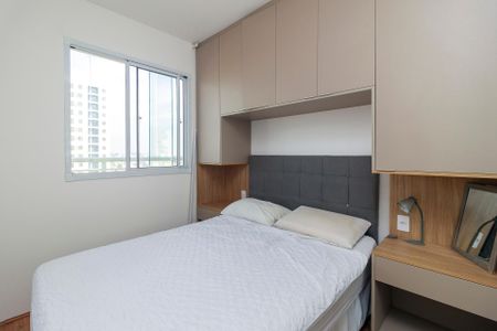 Apartamento para alugar com 29m², 1 quarto e sem vagaSuíte