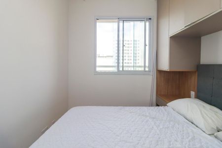 Apartamento para alugar com 29m², 1 quarto e sem vagaSuíte