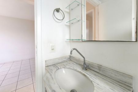 Apartamento à venda com 48m², 2 quartos e 1 vagaBanheiro