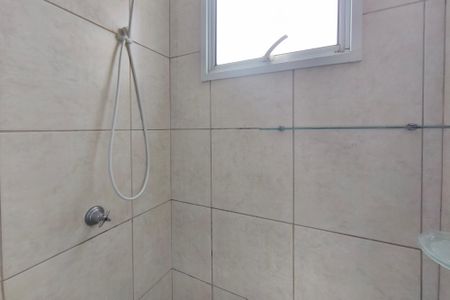Apartamento à venda com 48m², 2 quartos e 1 vagaBanheiro