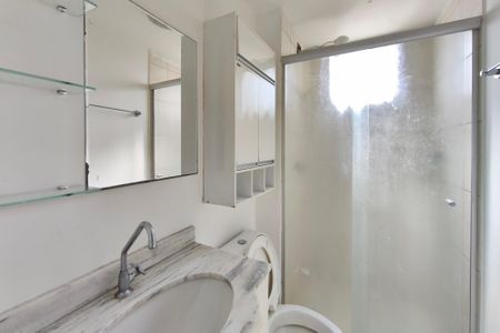 Apartamento à venda com 48m², 2 quartos e 1 vagaBanheiro