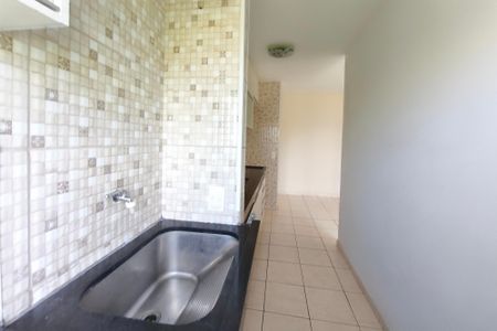 Apartamento à venda com 48m², 2 quartos e 1 vagaÁrea de Serviço