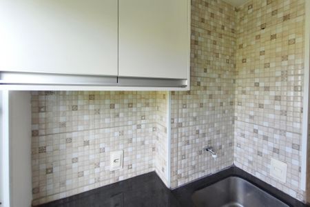 Apartamento à venda com 48m², 2 quartos e 1 vagaÁrea de Serviço