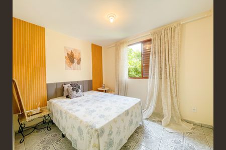 Apartamento à venda com 50m², 2 quartos e 1 vagaQuarto 1