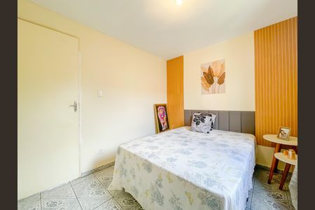 Apartamento à venda com 50m², 2 quartos e 1 vagaQuarto 1