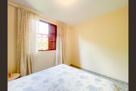 Apartamento à venda com 50m², 2 quartos e 1 vagaQuarto 1