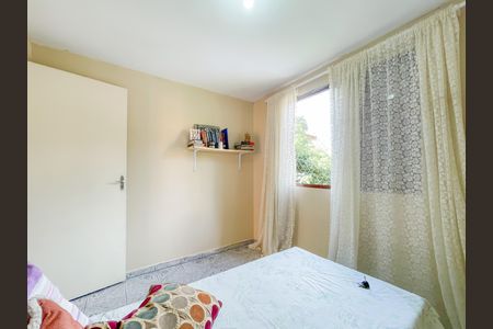 Apartamento à venda com 50m², 2 quartos e 1 vagaQuarto 2