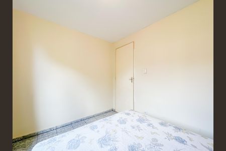Apartamento à venda com 50m², 2 quartos e 1 vagaQuarto 1