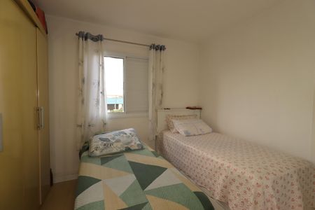 Apartamento à venda com 50m², 2 quartos e 1 vagaSuíte