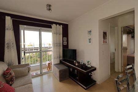 Apartamento à venda com 50m², 2 quartos e 1 vagaSala