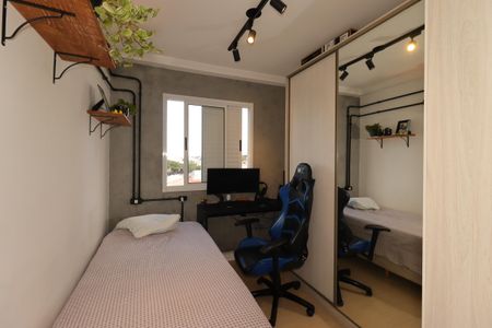 Apartamento à venda com 50m², 2 quartos e 1 vagaQuarto