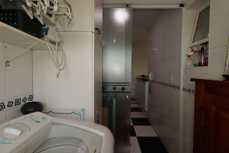Apartamento à venda com 50m², 2 quartos e 1 vagaÁrea de Serviço