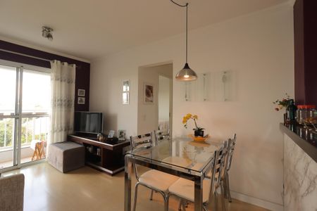 Apartamento à venda com 50m², 2 quartos e 1 vagaSala