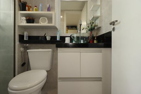 Apartamento à venda com 50m², 2 quartos e 1 vagaBanheiro da Suíte
