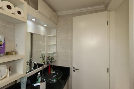 Apartamento à venda com 50m², 2 quartos e 1 vagaBanheiro da Suíte