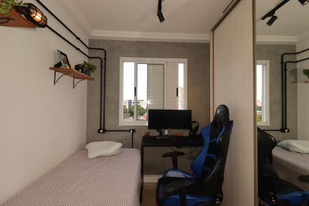 Apartamento à venda com 50m², 2 quartos e 1 vagaQuarto