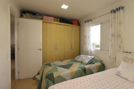 Apartamento à venda com 50m², 2 quartos e 1 vagaSuíte