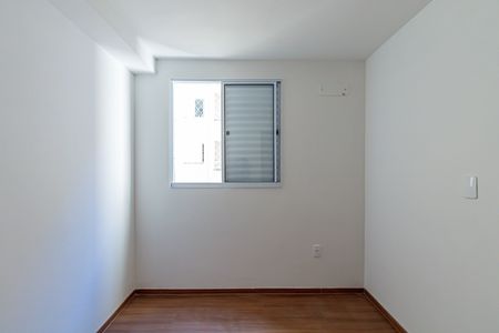 Apartamento para alugar com 34m², 2 quartos e sem vaga Apartamento para alugar com 34m², 2 quartos e sem vagaQuarto 02