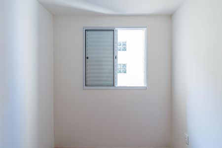 Apartamento para alugar com 34m², 2 quartos e sem vaga Apartamento para alugar com 34m², 2 quartos e sem vagaQuarto 01