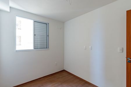 Apartamento para alugar com 34m², 2 quartos e sem vaga Apartamento para alugar com 34m², 2 quartos e sem vagaQuarto 02