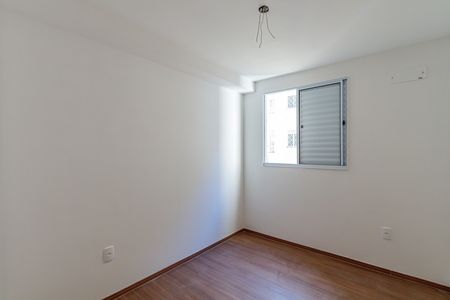 Apartamento para alugar com 34m², 2 quartos e sem vaga Apartamento para alugar com 34m², 2 quartos e sem vagaQuarto 02