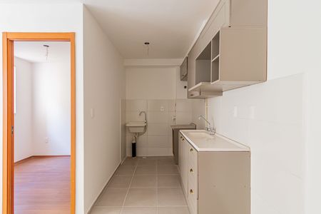 Apartamento para alugar com 34m², 2 quartos e sem vaga Apartamento para alugar com 34m², 2 quartos e sem vagaStudio